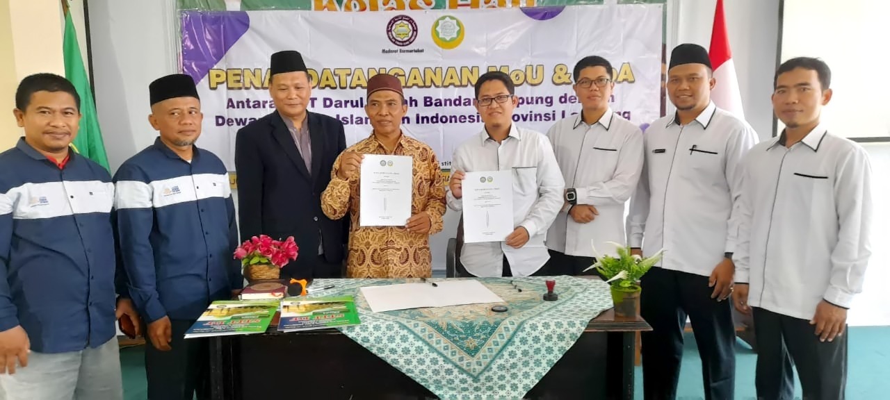 Prodi PBA Jalin Kerja Sama Dengan Dewan Dakwah Islamiyah Lampung